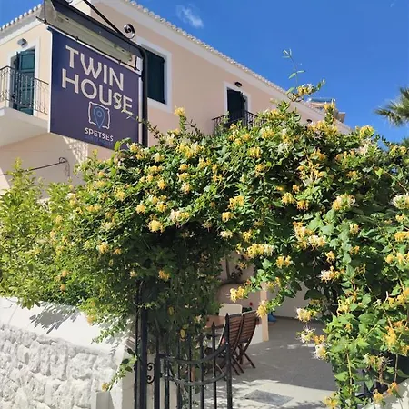 Guest house Twin House Spetses Town